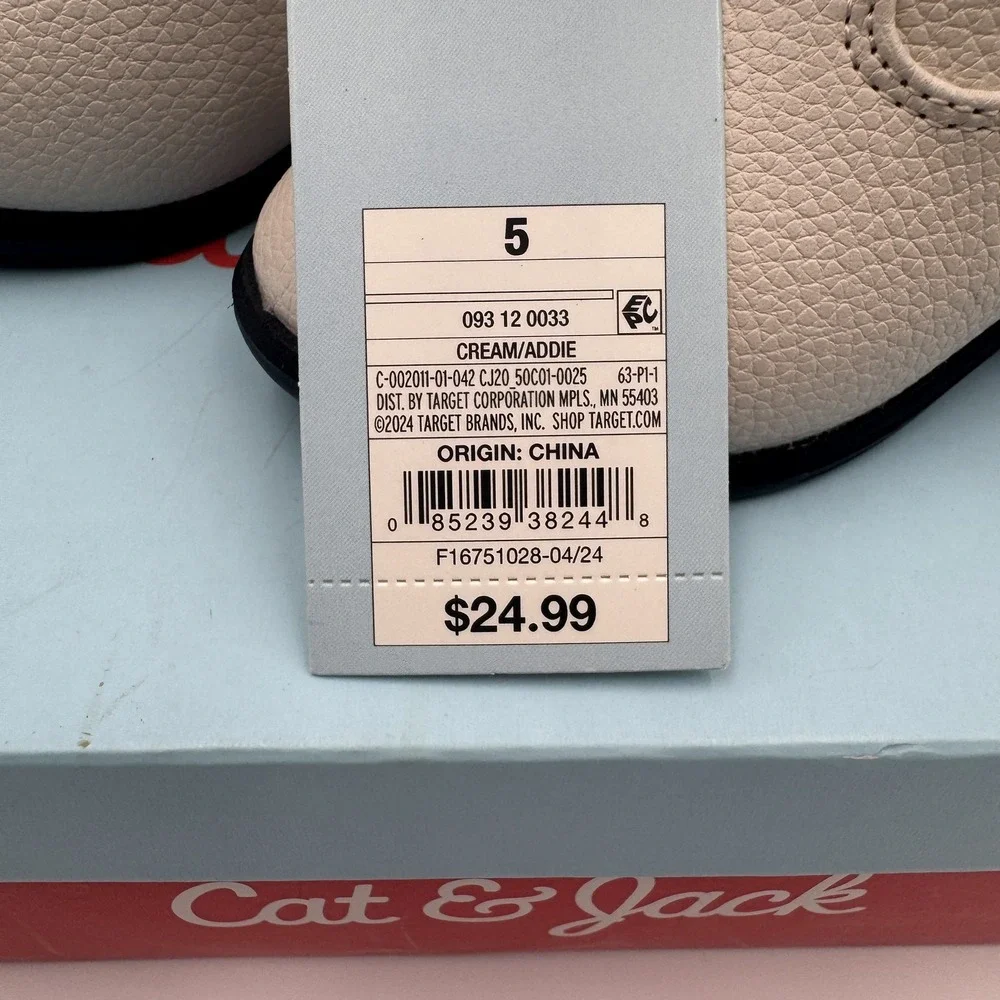 Cat & Jack Addie Western Boots Toddler Girls 5 Cream NWT